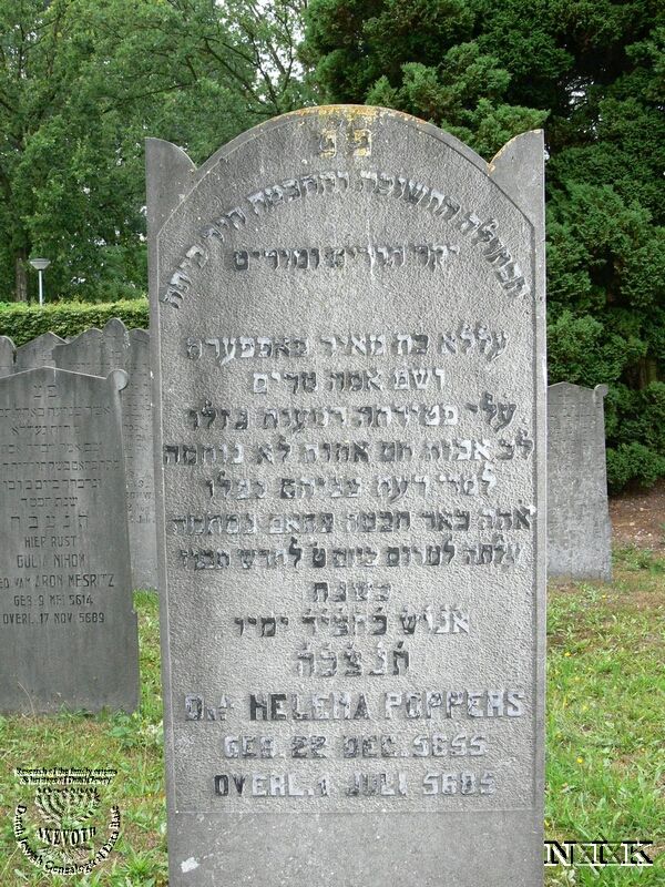 Cemetery, Leerdam